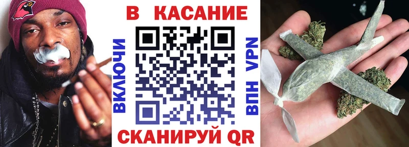 Все наркотики Мытищи COCAIN  Меф мяу мяу  АМФЕТАМИН  Конопля  Альфа ПВП 