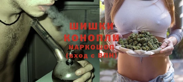 мефедрон VHQ Алексин
