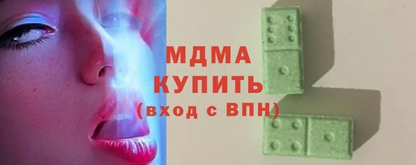 прущая мука Алзамай