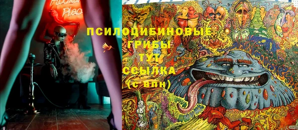 мефедрон VHQ Алексин