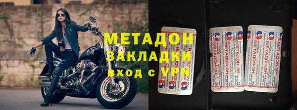 ГАЛЛЮЦИНОГЕННЫЕ ГРИБЫ Алексеевка