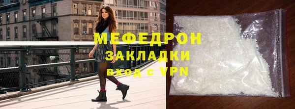 дурь Вяземский
