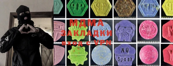 прущая мука Алзамай
