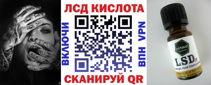 Марки N-bome 1,5мг  где купить наркотик  Мытищи 